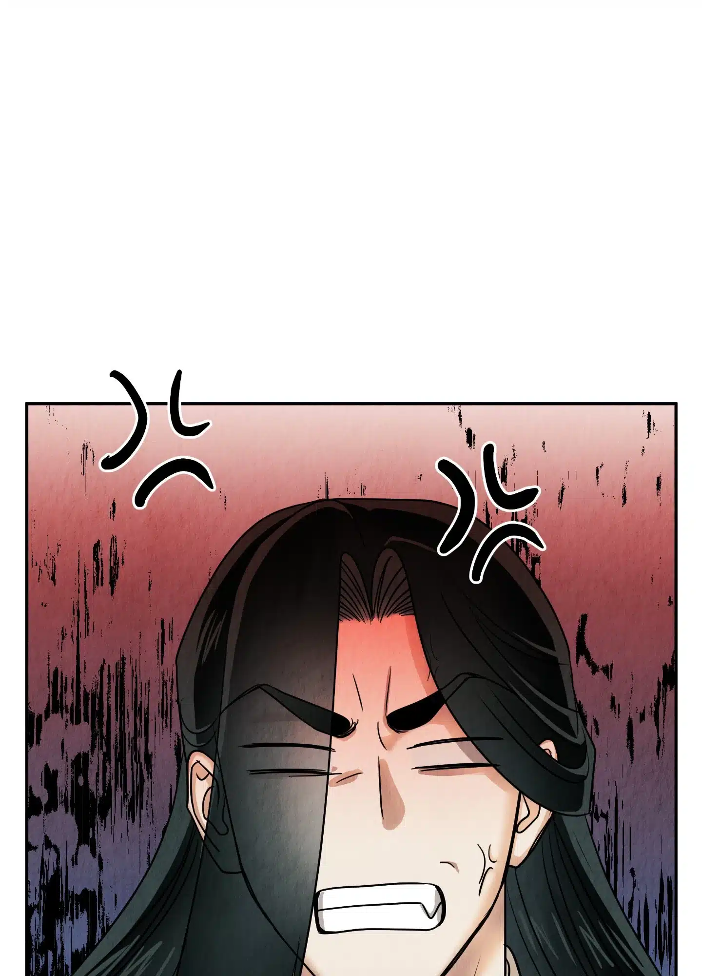 The Lotus and the Lost [Uncensored] Chapter 16 - Page 81 in English