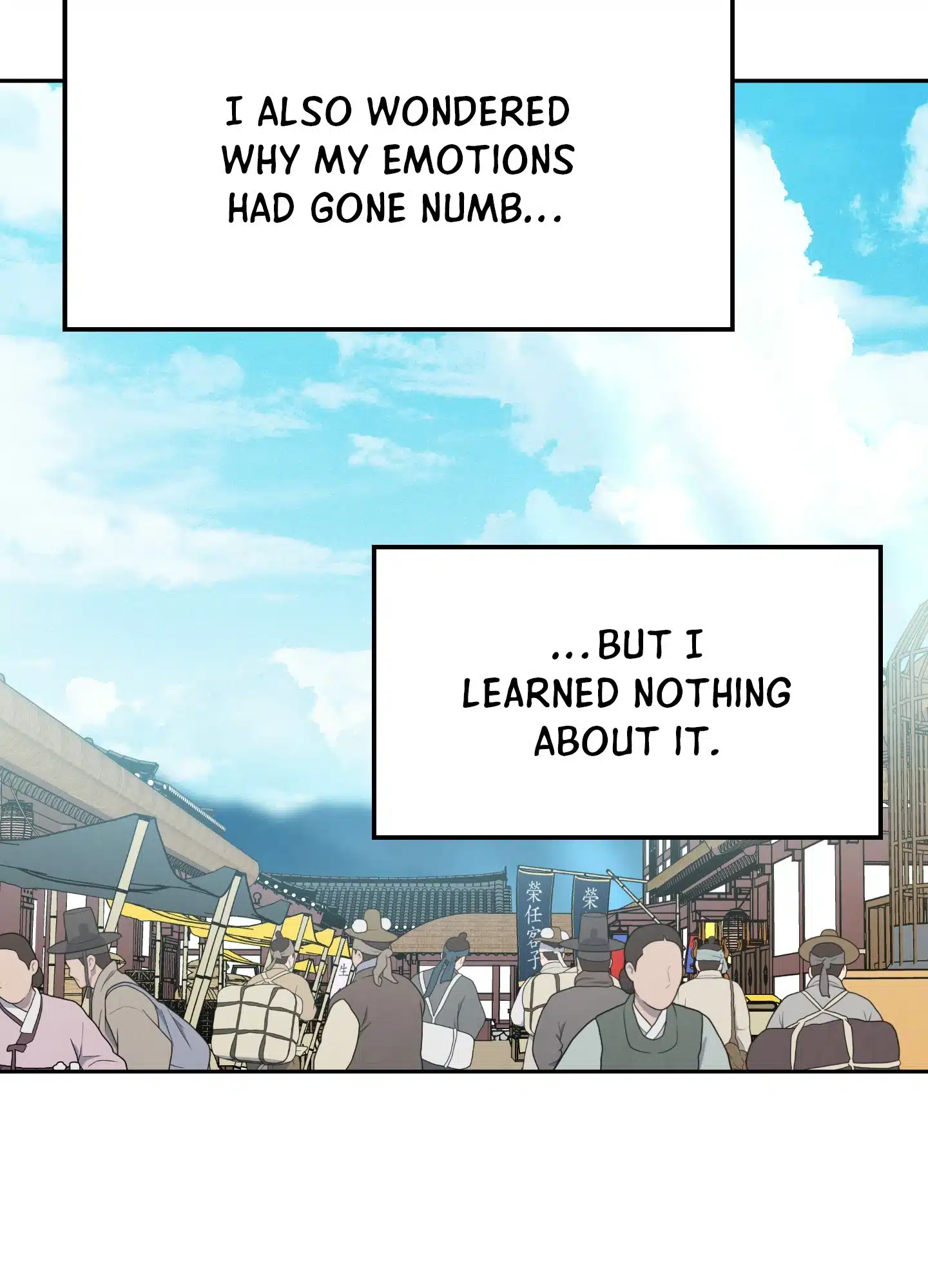 The Lotus and the Lost [Uncensored] Chapter 17 - Page 65 in English