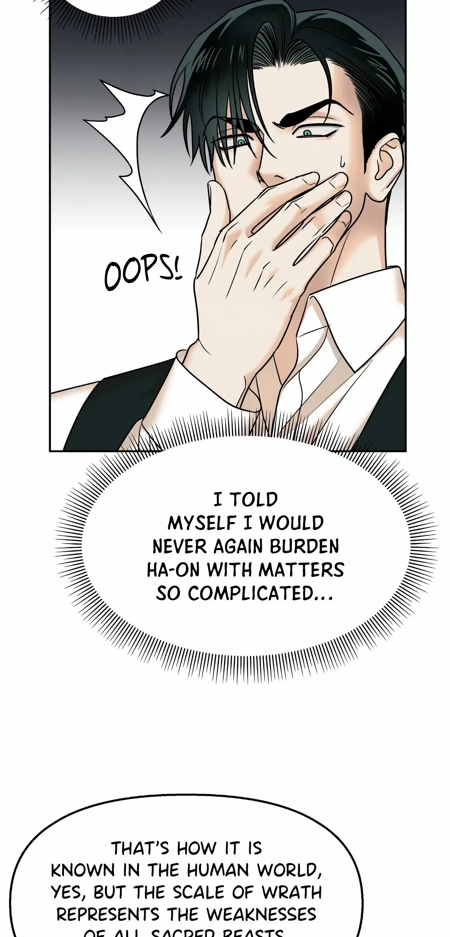 The Lotus and the Lost [Uncensored] Chapter 18 - Page 50 in English