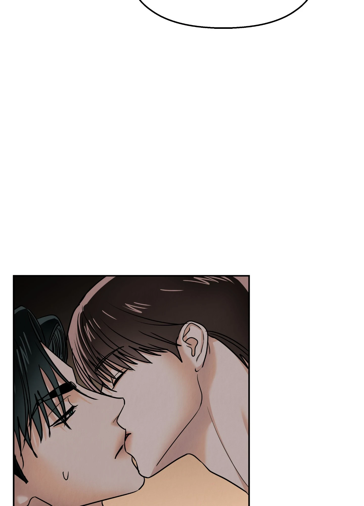 The Lotus and the Lost [Uncensored] Chapter 19 - Page 52 in English
