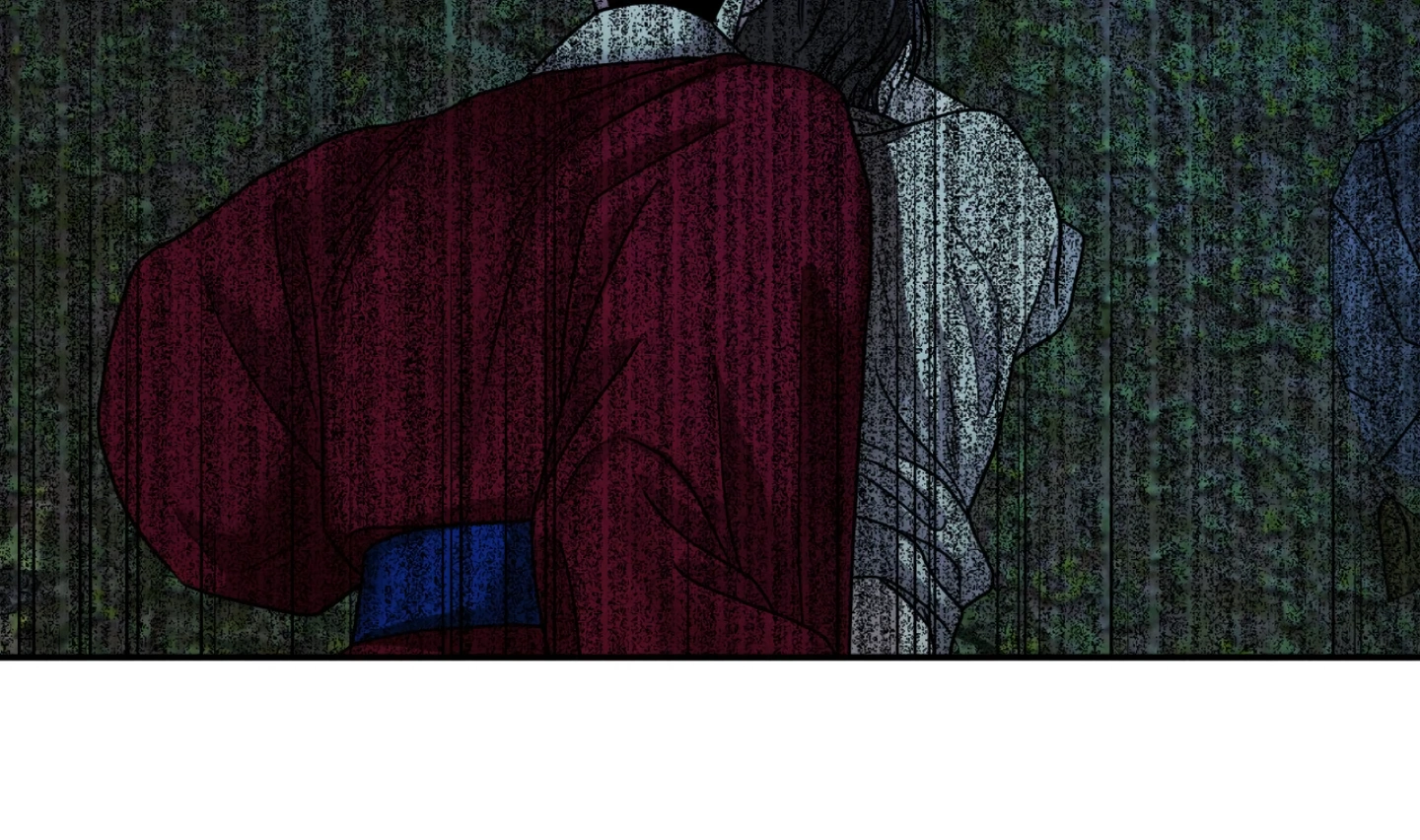 The Lotus and the Lost [Uncensored] Chapter 2 - Page 73 in English