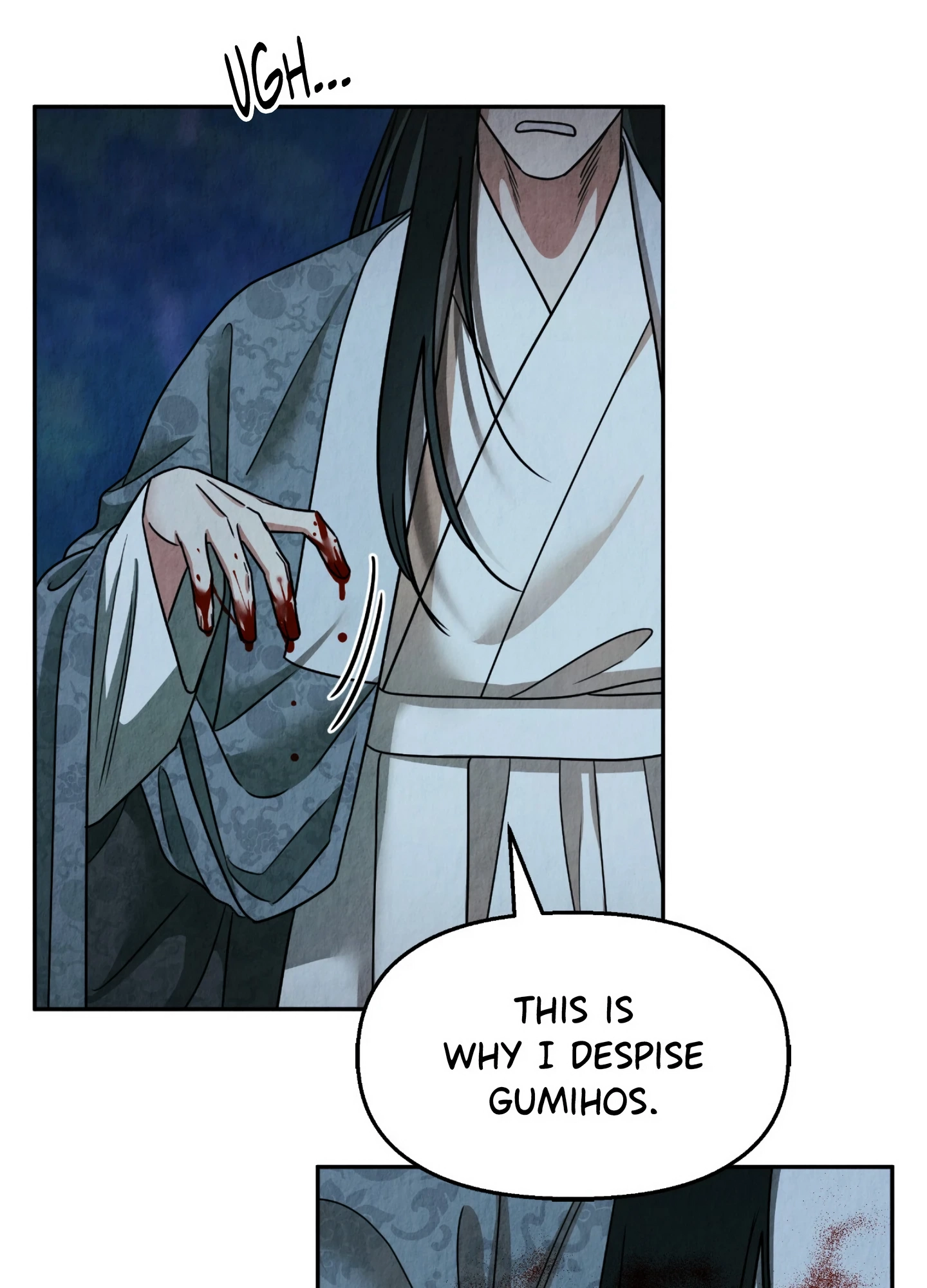 The Lotus and the Lost [Uncensored] Chapter 2 - Page 91 in English