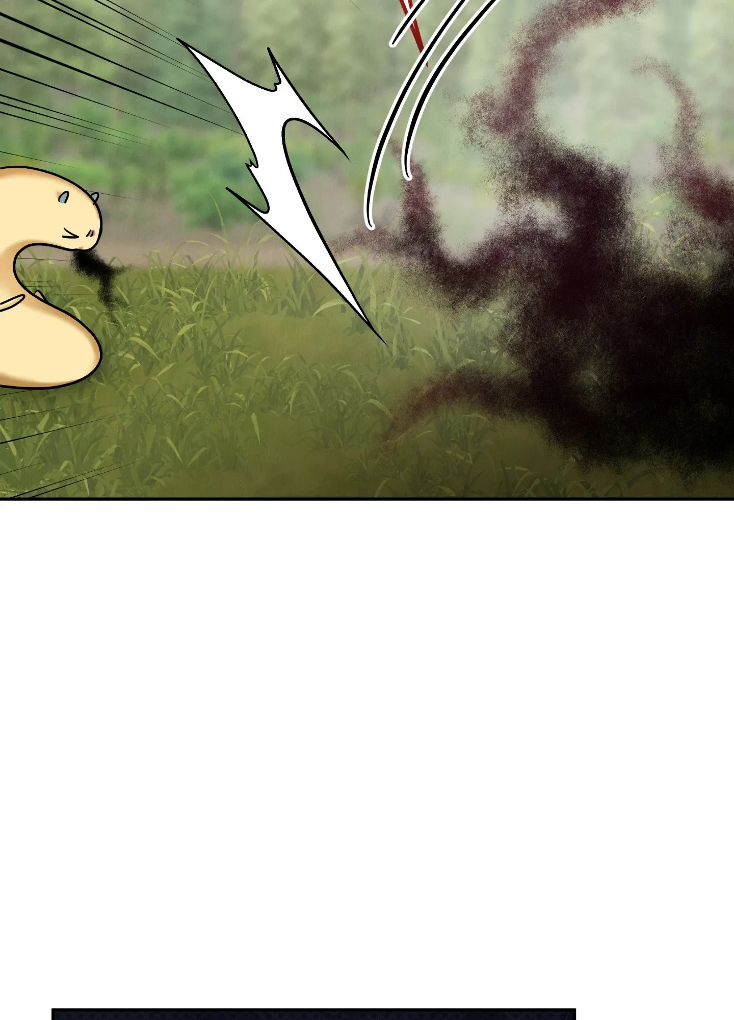 The Lotus and the Lost [Uncensored] Chapter 21 - Page 79 in English