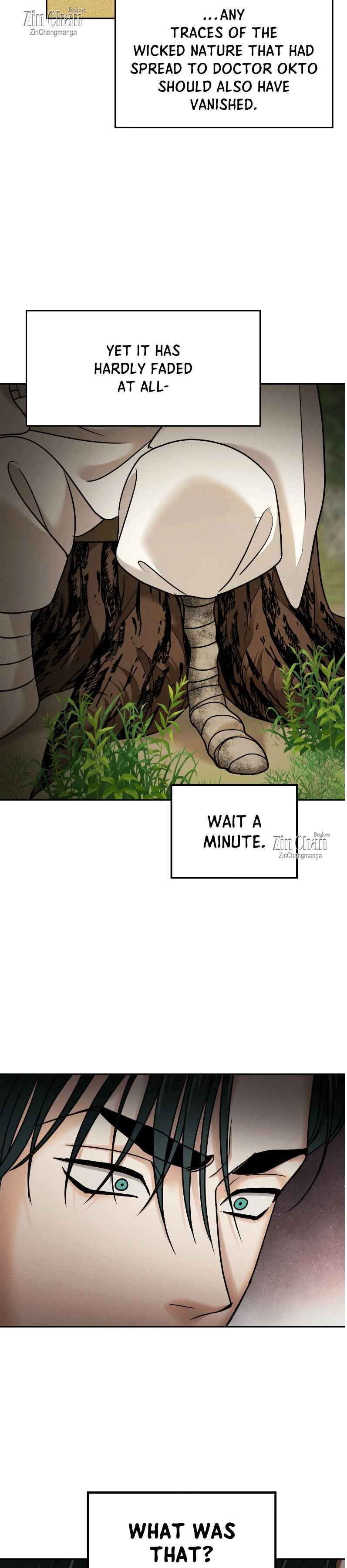 The Lotus and the Lost [Uncensored] Chapter 22.5 - Page 6 in English