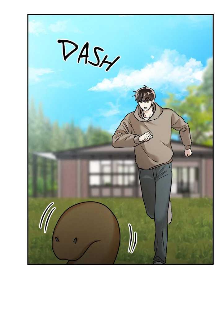 The Lotus and the Lost [Uncensored] Chapter 22 - Page 5 in English