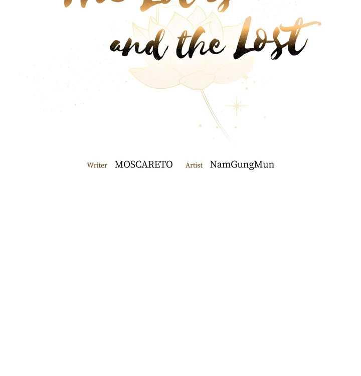 The Lotus and the Lost [Uncensored] Chapter 23 - Page 21 in English