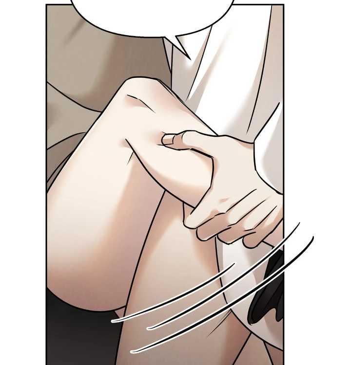 The Lotus and the Lost [Uncensored] Chapter 23 - Page 223 in English