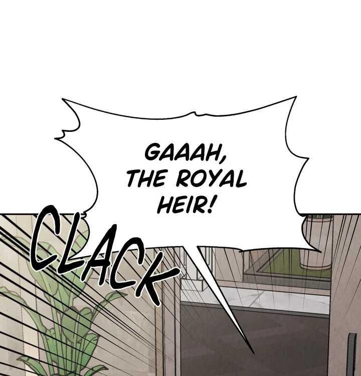 The Lotus and the Lost [Uncensored] Chapter 23 - Page 24 in English
