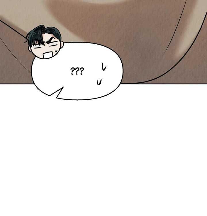 The Lotus and the Lost [Uncensored] Chapter 23 - Page 32 in English