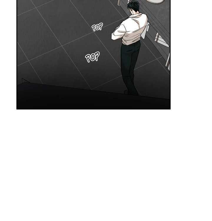 The Lotus and the Lost [Uncensored] Chapter 23 - Page 4 in English