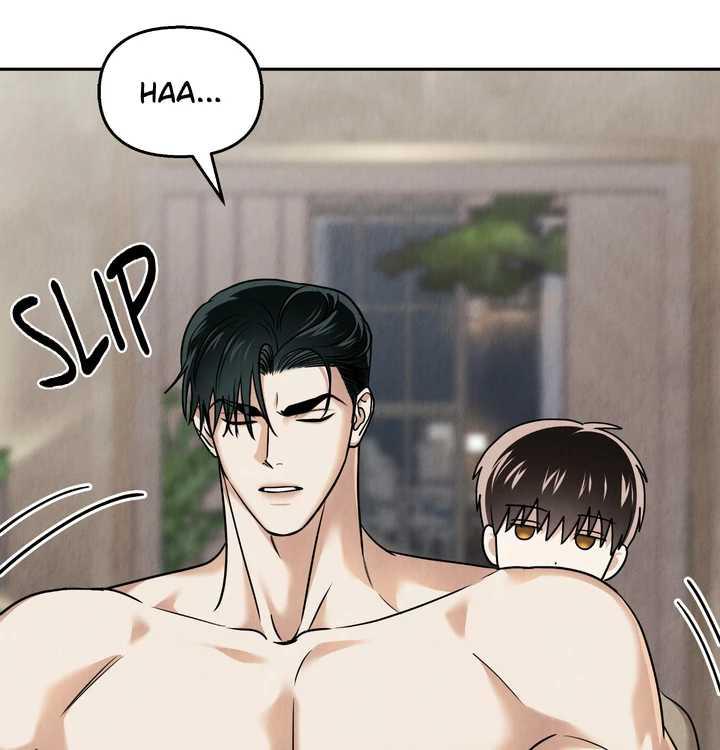 The Lotus and the Lost [Uncensored] Chapter 23 - Page 5 in English
