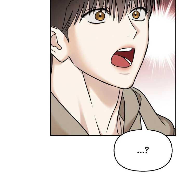 The Lotus and the Lost [Uncensored] Chapter 23 - Page 71 in English