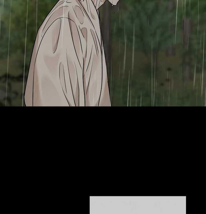 The Lotus and the Lost [Uncensored] Chapter 23 - Page 82 in English
