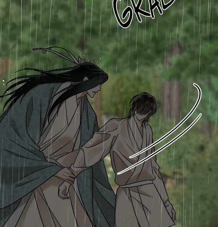 The Lotus and the Lost [Uncensored] Chapter 23 - Page 88 in English
