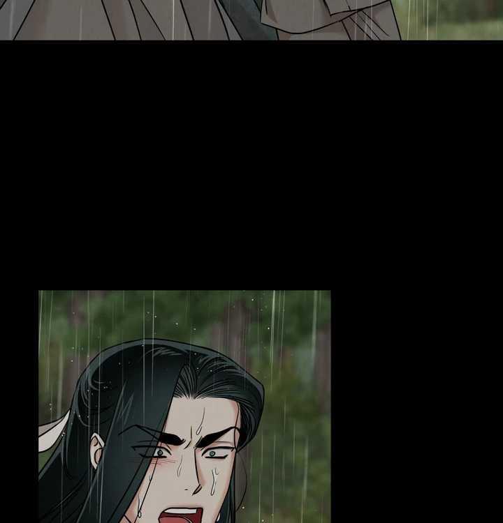The Lotus and the Lost [Uncensored] Chapter 23 - Page 93 in English