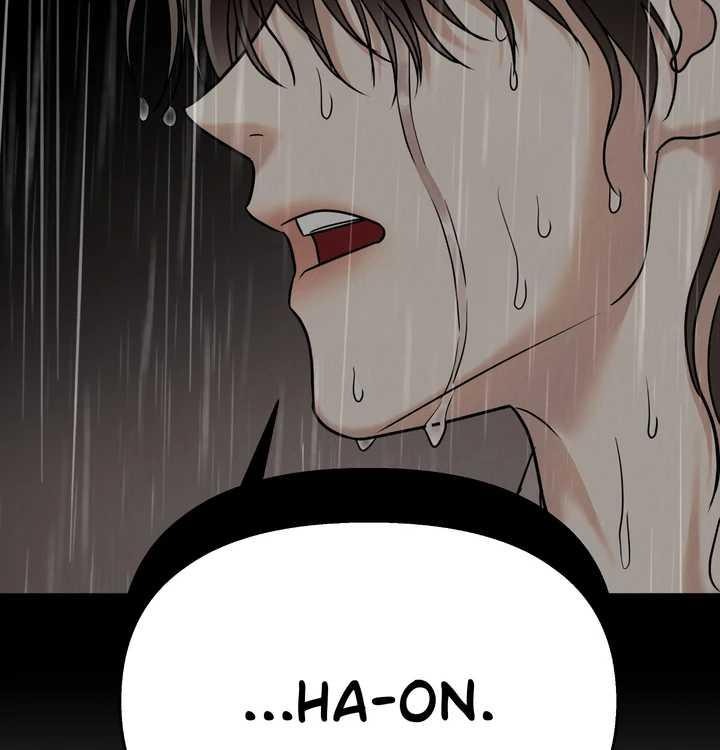 The Lotus and the Lost [Uncensored] Chapter 23 - Page 96 in English