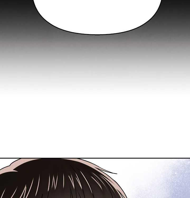 The Lotus and the Lost [Uncensored] Chapter 23 - Page 101 in English