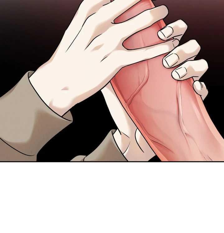 The Lotus and the Lost [Uncensored] Chapter 23 - Page 110 in English