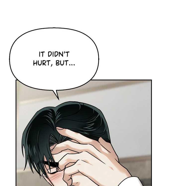 The Lotus and the Lost [Uncensored] Chapter 23 - Page 119 in English