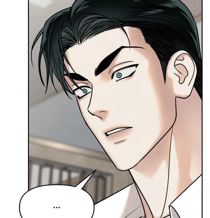 The Lotus and the Lost [Uncensored] Chapter 23 - Page 128 in English