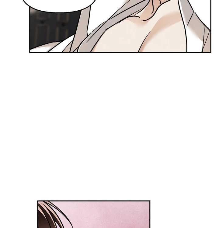 The Lotus and the Lost [Uncensored] Chapter 23 - Page 133 in English
