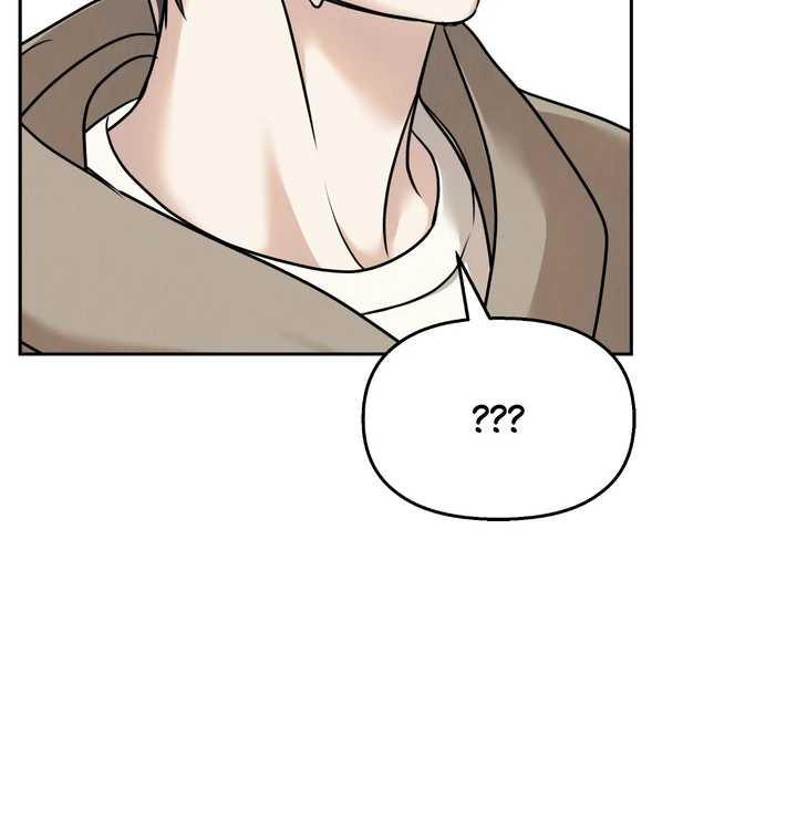 The Lotus and the Lost [Uncensored] Chapter 23 - Page 157 in English