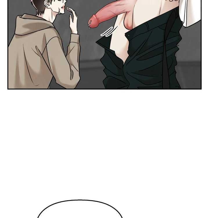 The Lotus and the Lost [Uncensored] Chapter 23 - Page 162 in English