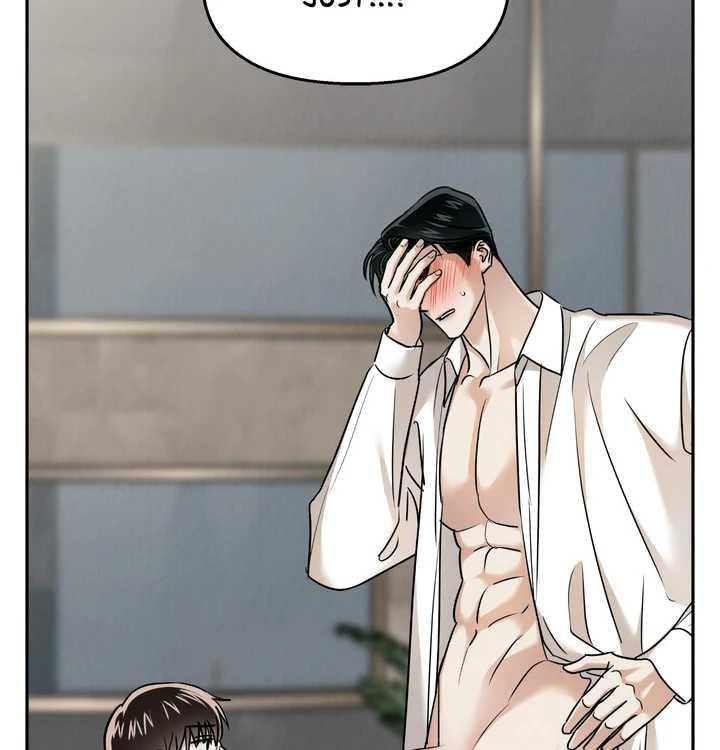 The Lotus and the Lost [Uncensored] Chapter 23 - Page 163 in English