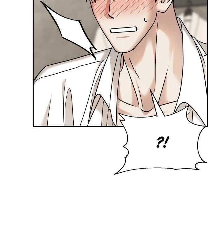 The Lotus and the Lost [Uncensored] Chapter 23 - Page 170 in English