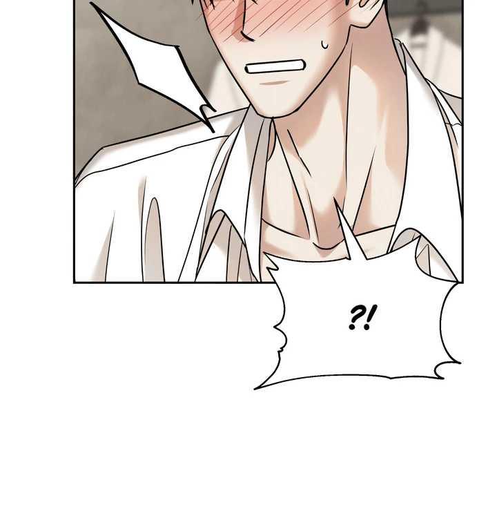 The Lotus and the Lost [Uncensored] Chapter 23 - Page 173 in English