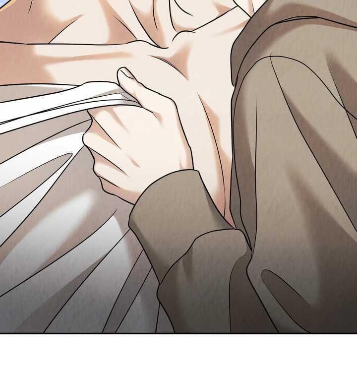 The Lotus and the Lost [Uncensored] Chapter 23 - Page 18 in English