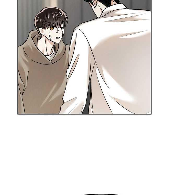 The Lotus and the Lost [Uncensored] Chapter 23 - Page 185 in English