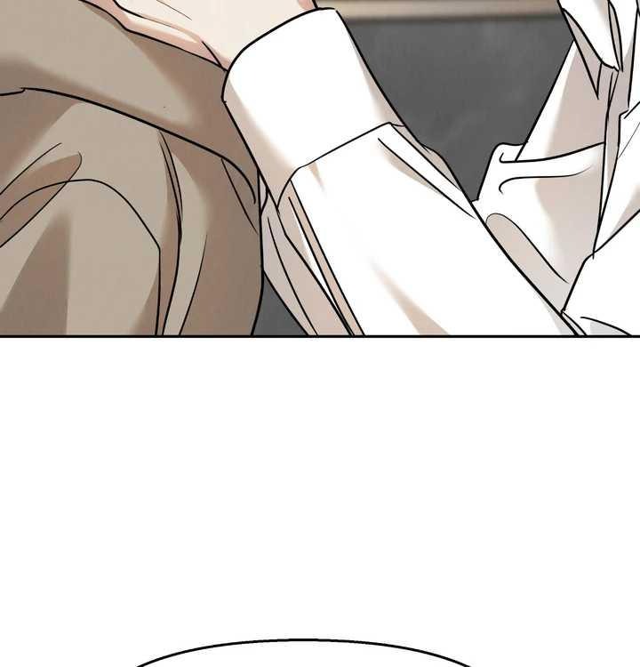 The Lotus and the Lost [Uncensored] Chapter 23 - Page 190 in English