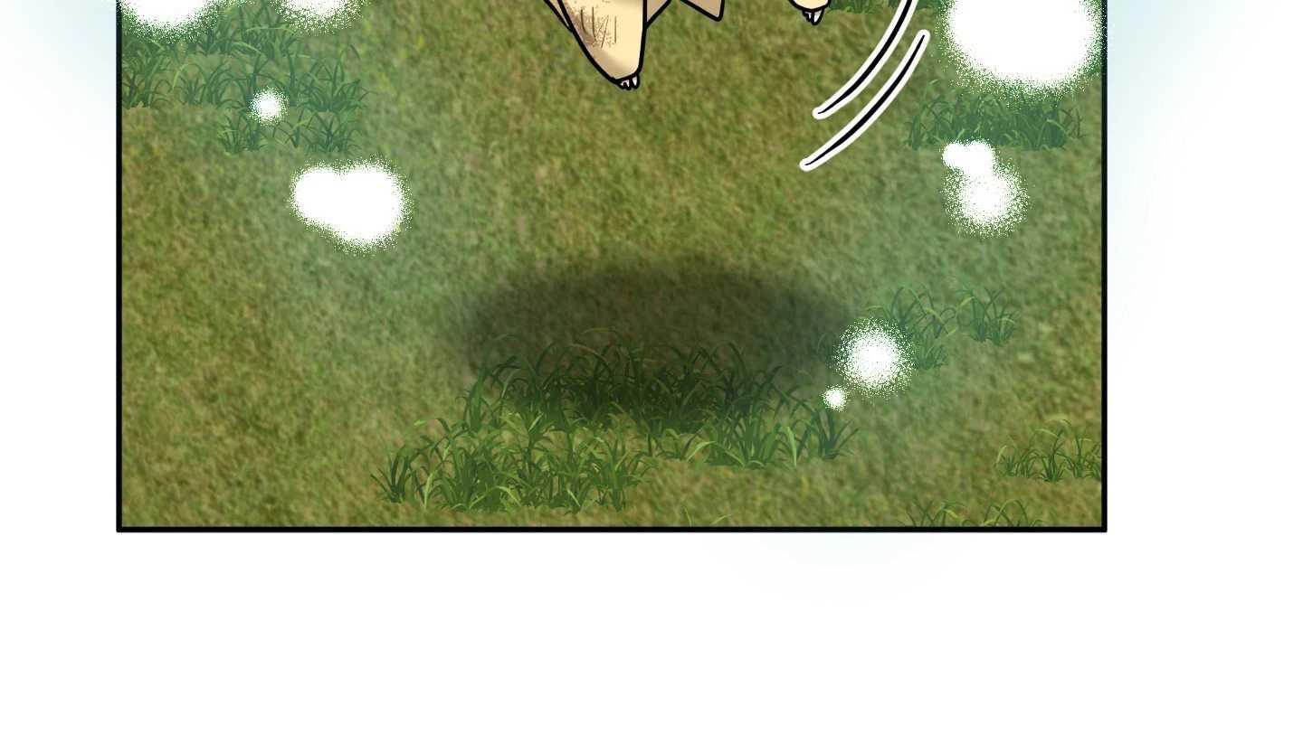 The Lotus and the Lost [Uncensored] Chapter 26 - Page 13 in English