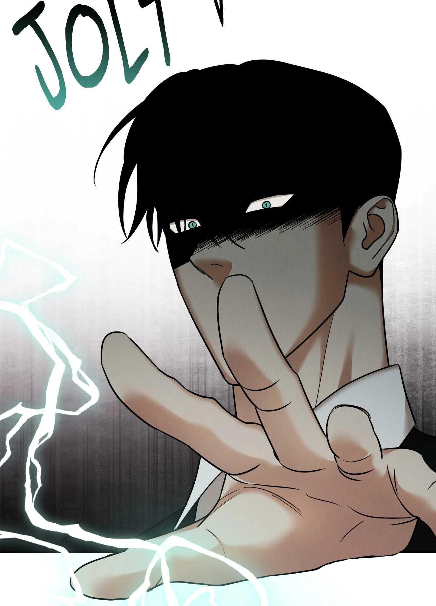 The Lotus and the Lost [Uncensored] Chapter 26 - Page 9 in English