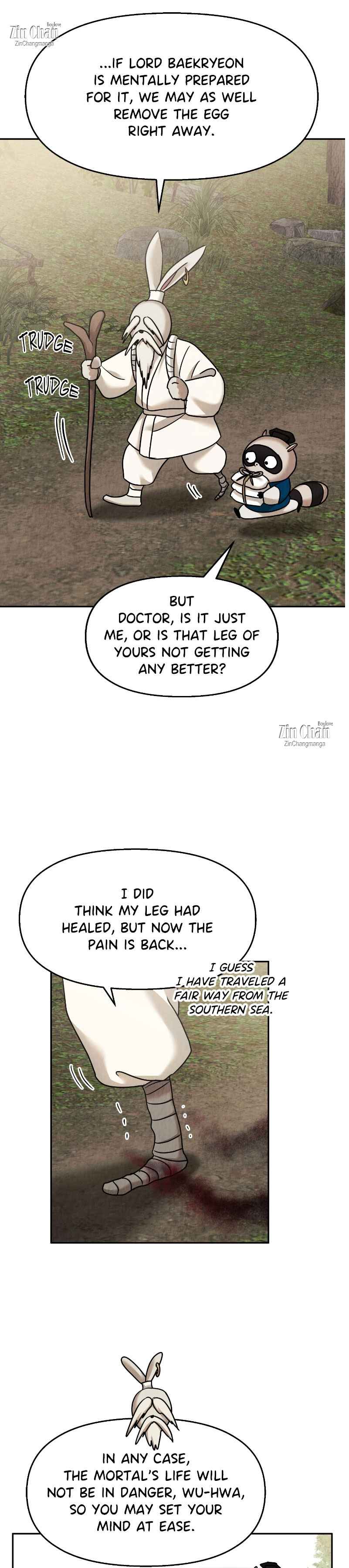 The Lotus and the Lost [Uncensored] Chapter 27.5 - Page 3 in English