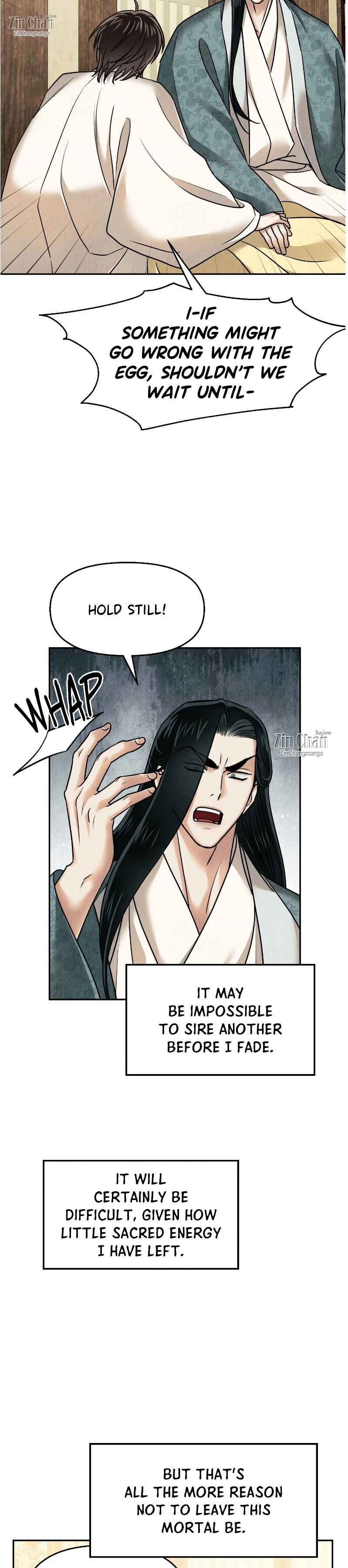 The Lotus and the Lost [Uncensored] Chapter 28.5 - Page 7 in English