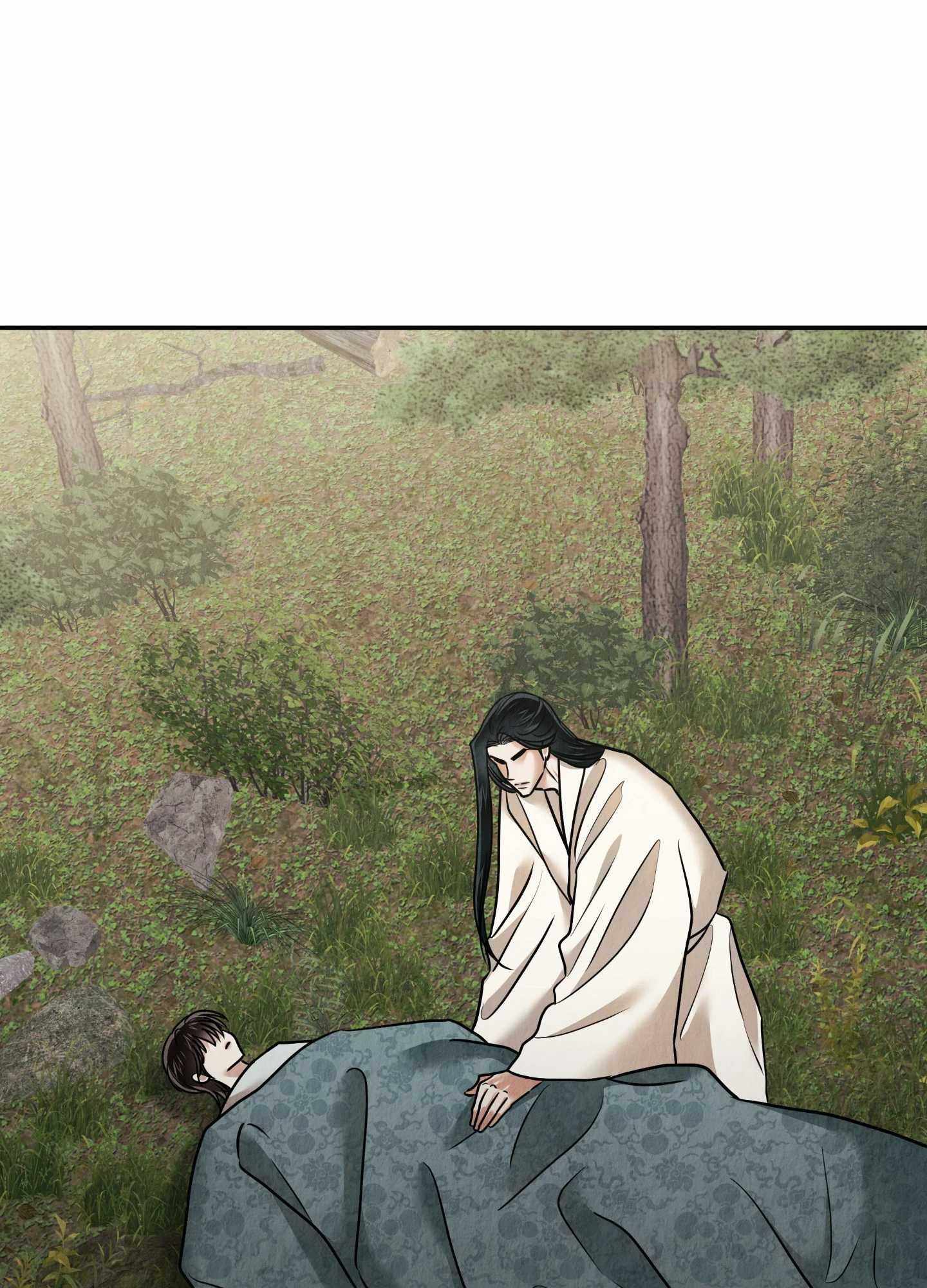 The Lotus and the Lost [Uncensored] Chapter 28 - Page 26 in English