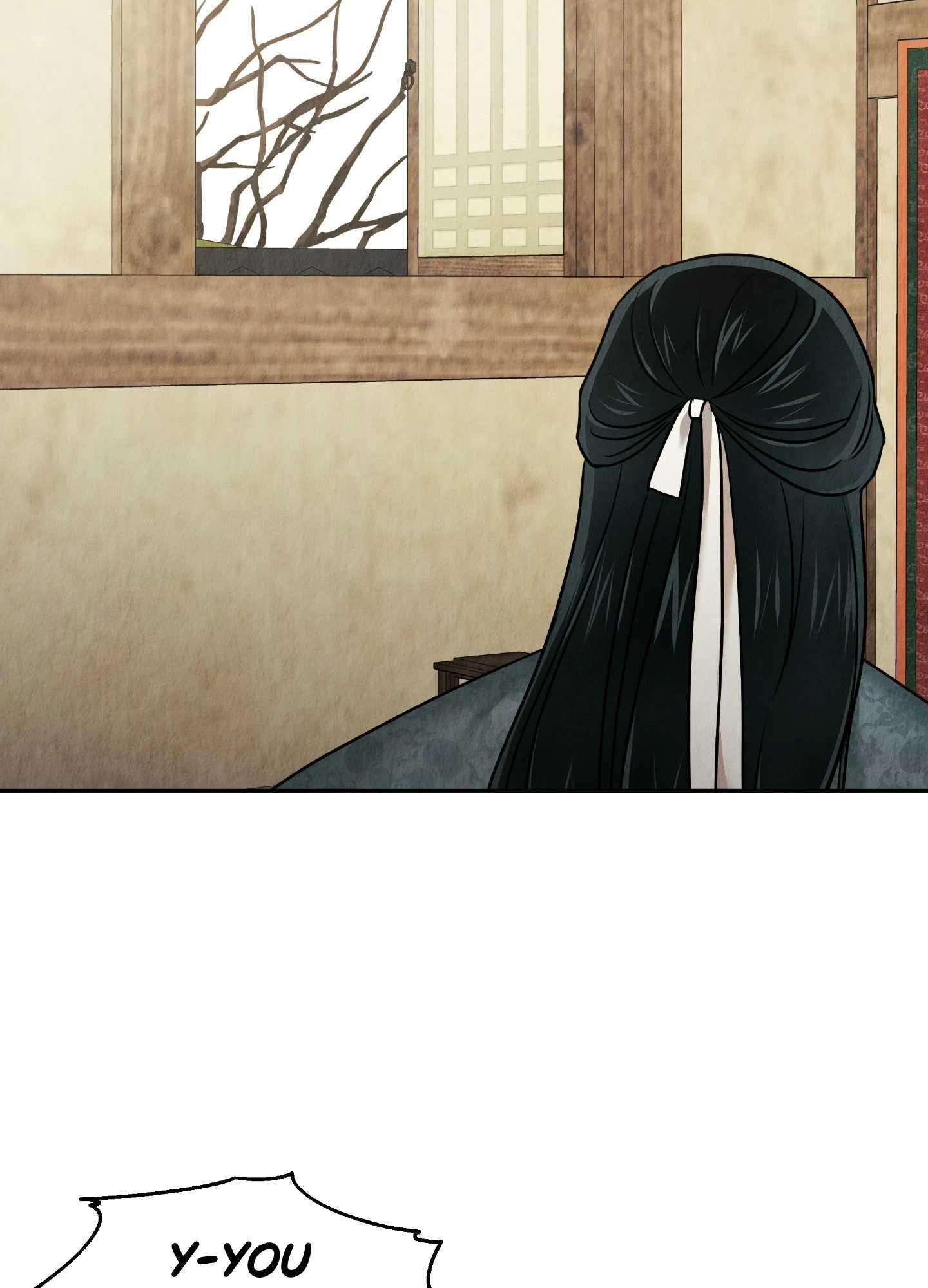 The Lotus and the Lost [Uncensored] Chapter 28 - Page 76 in English