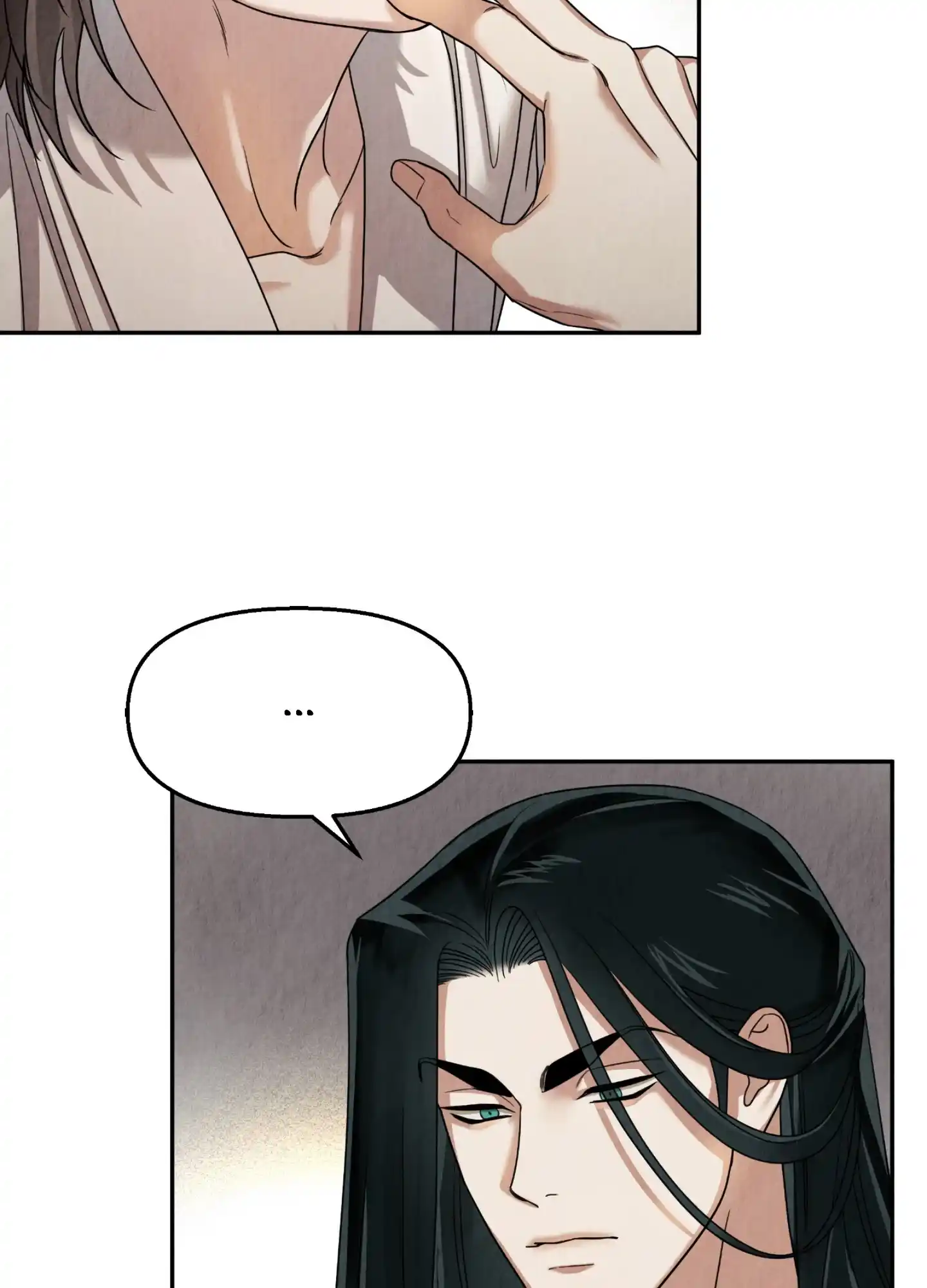 The Lotus and the Lost [Uncensored] Chapter 3 - Page 80 in English