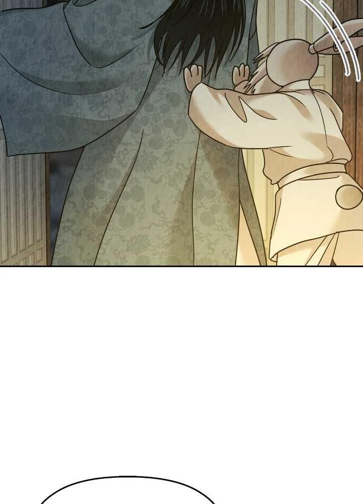 The Lotus and the Lost [Uncensored] Chapter 30 - Page 25 in English