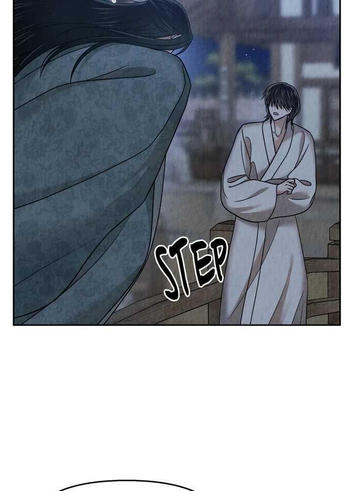 The Lotus and the Lost [Uncensored] Chapter 30 - Page 39 in English