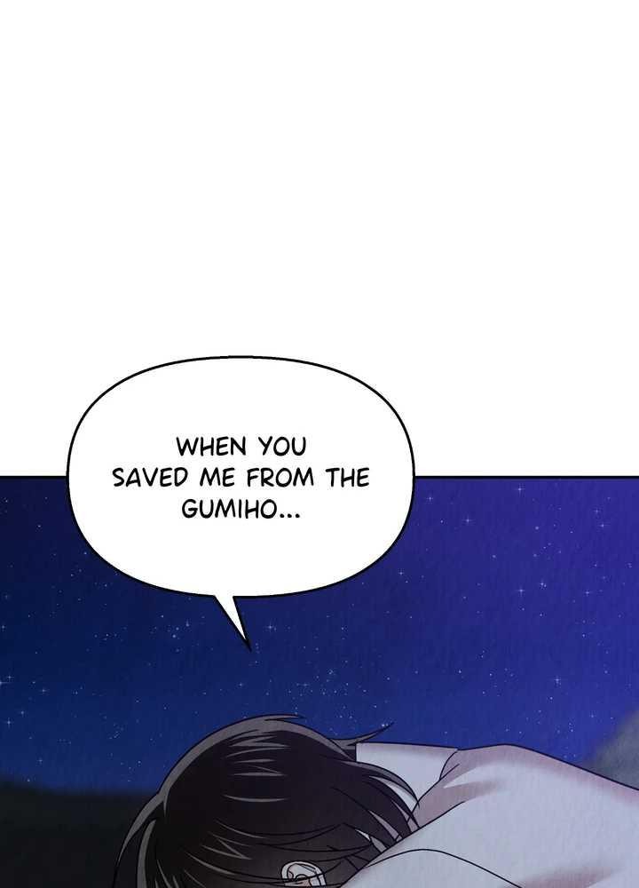 The Lotus and the Lost [Uncensored] Chapter 30 - Page 61 in English