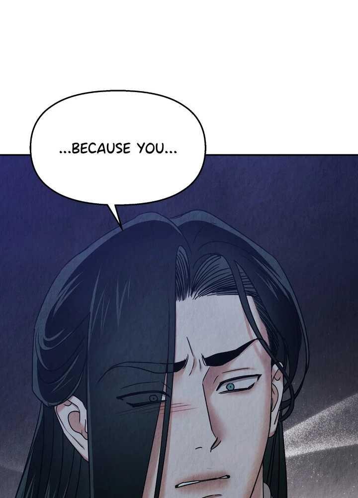 The Lotus and the Lost [Uncensored] Chapter 30 - Page 73 in English