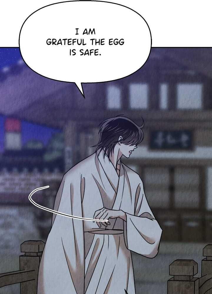 The Lotus and the Lost [Uncensored] Chapter 30 - Page 76 in English