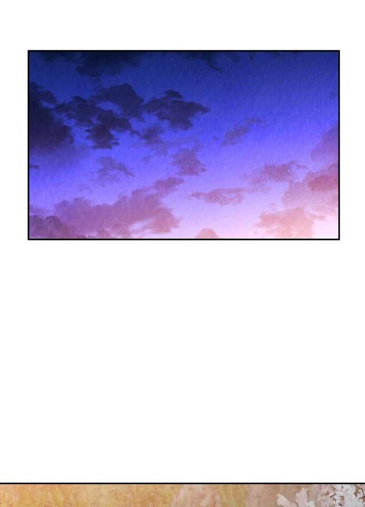 The Lotus and the Lost [Uncensored] Chapter 30 - Page 78 in English
