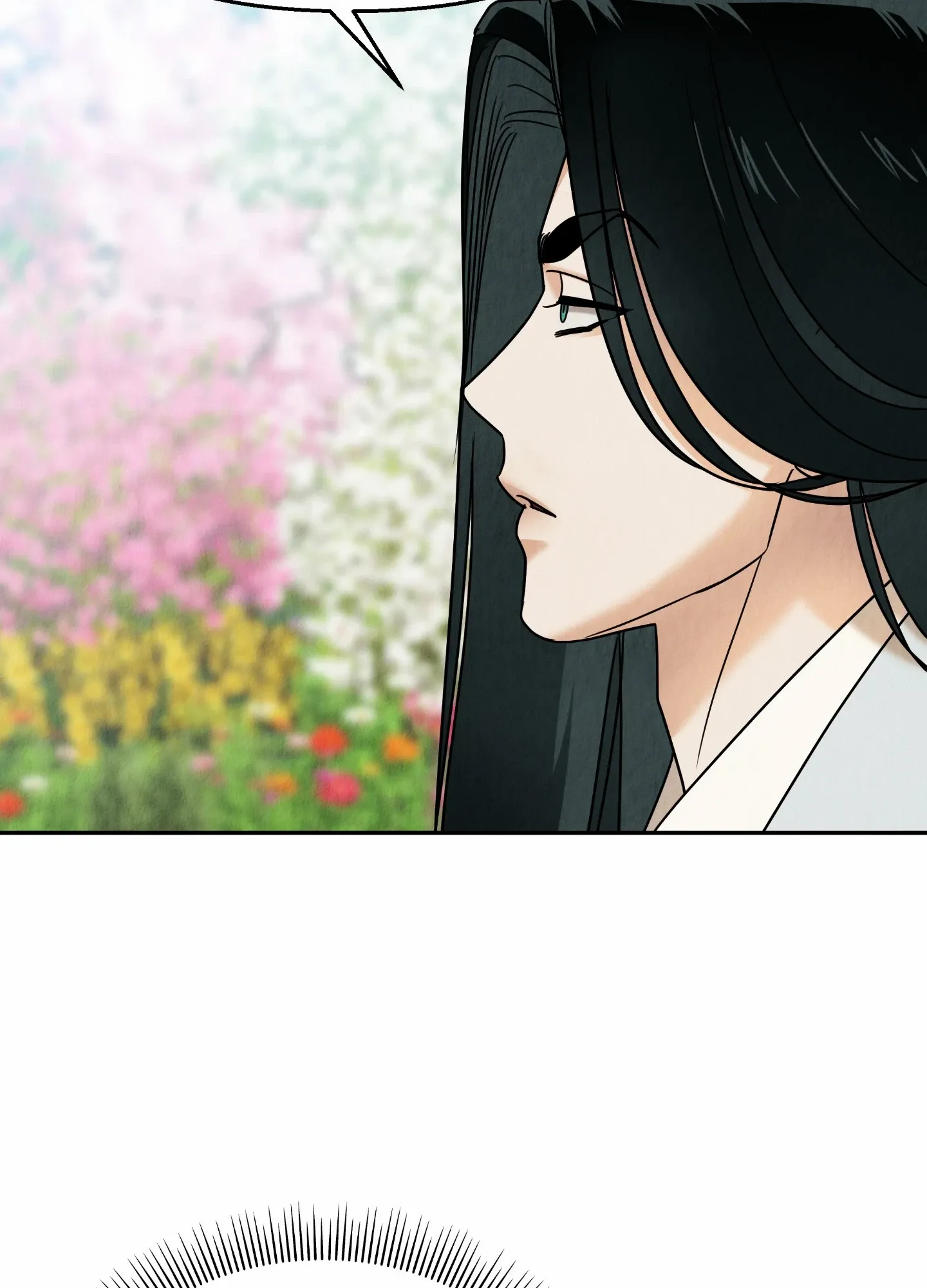 The Lotus and the Lost [Uncensored] Chapter 8 - Page 35 in English