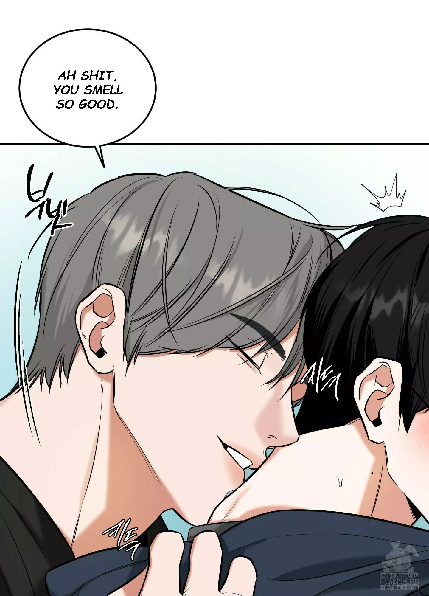 FEEL MY BENEFIT Chapter 11 - Page 28 in English