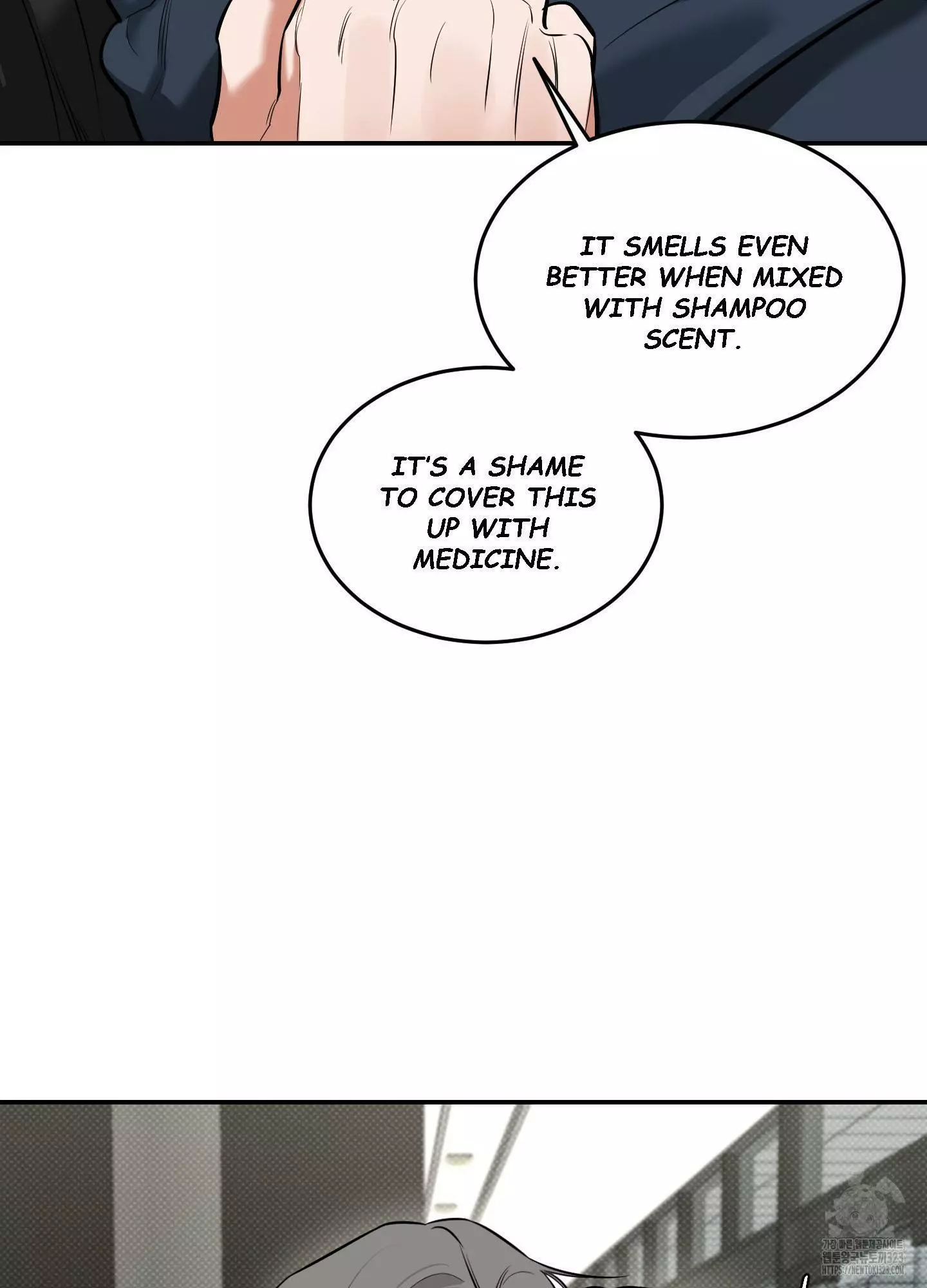 FEEL MY BENEFIT Chapter 11 - Page 29 in English