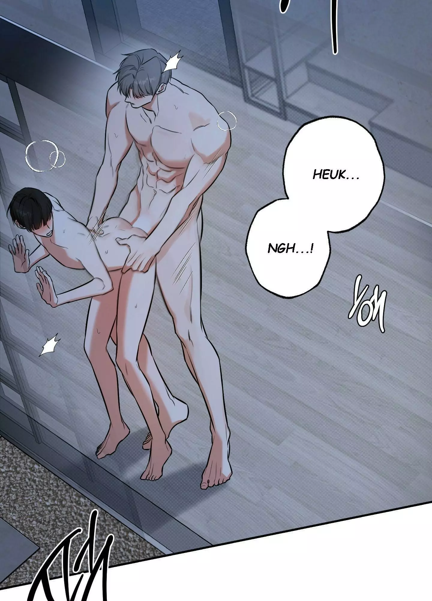 FEEL MY BENEFIT Chapter 11 - Page 3 in English